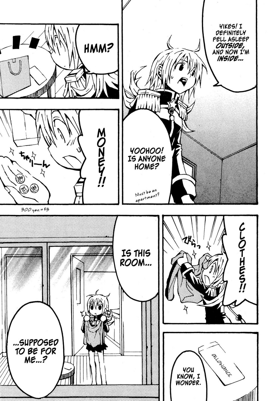 Mikansei No. 1 – Chapter 2 page 10