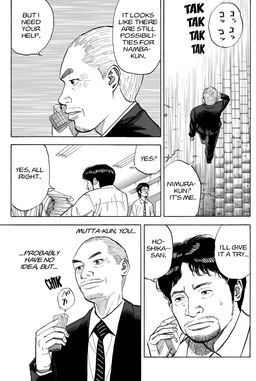Etcetera Going Round in My Head page 18