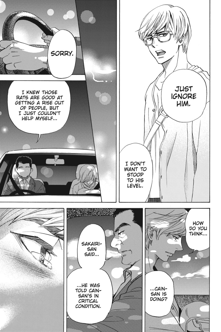 WHAT I WANT Is LOVE page 16