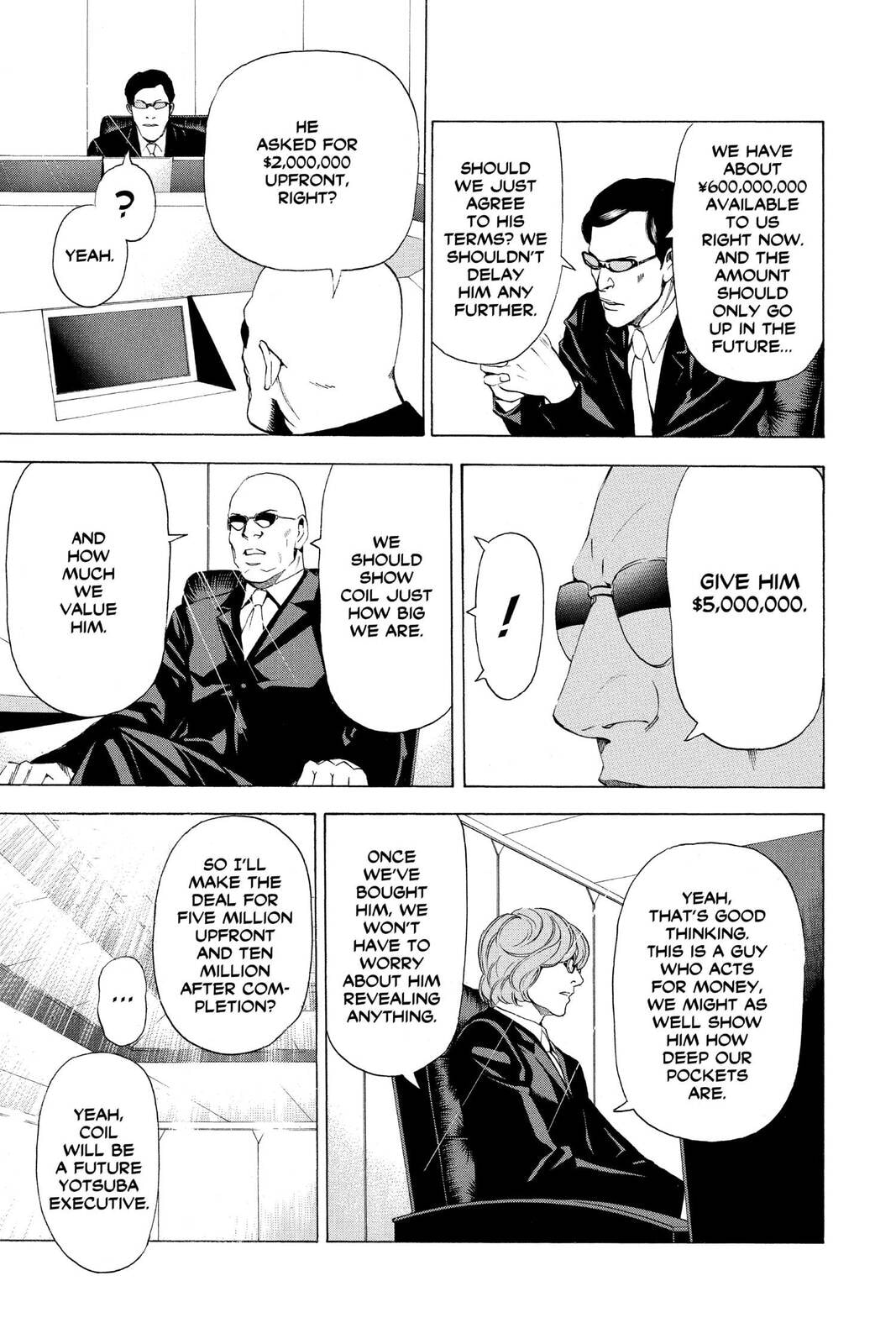 Black page 16