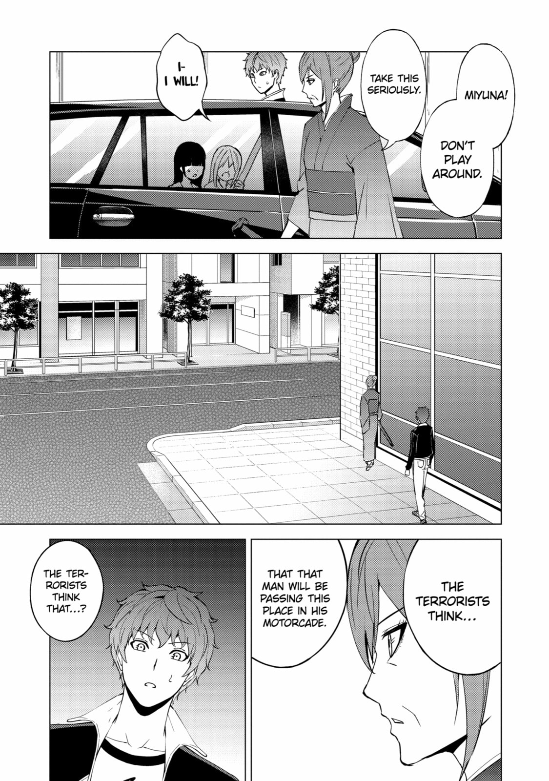 A Dating Sim of Life or Death – Chapter 51 page 37