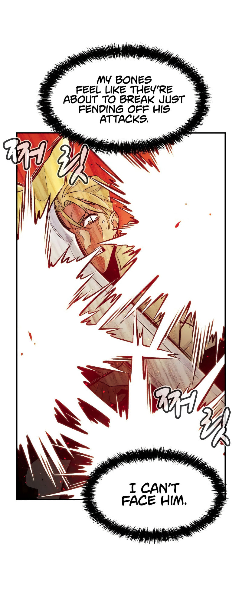 The Lone Necromancer – Chapter 59 page 6