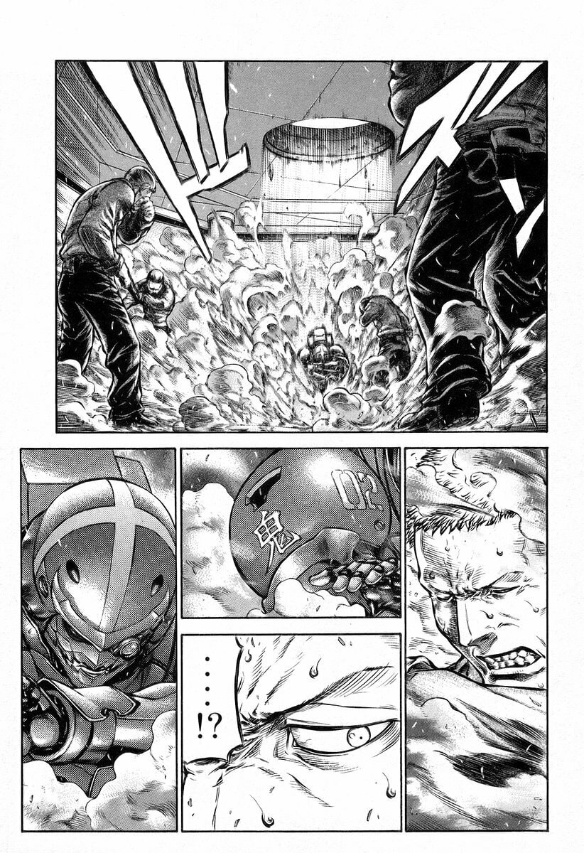 First Blow page 21
