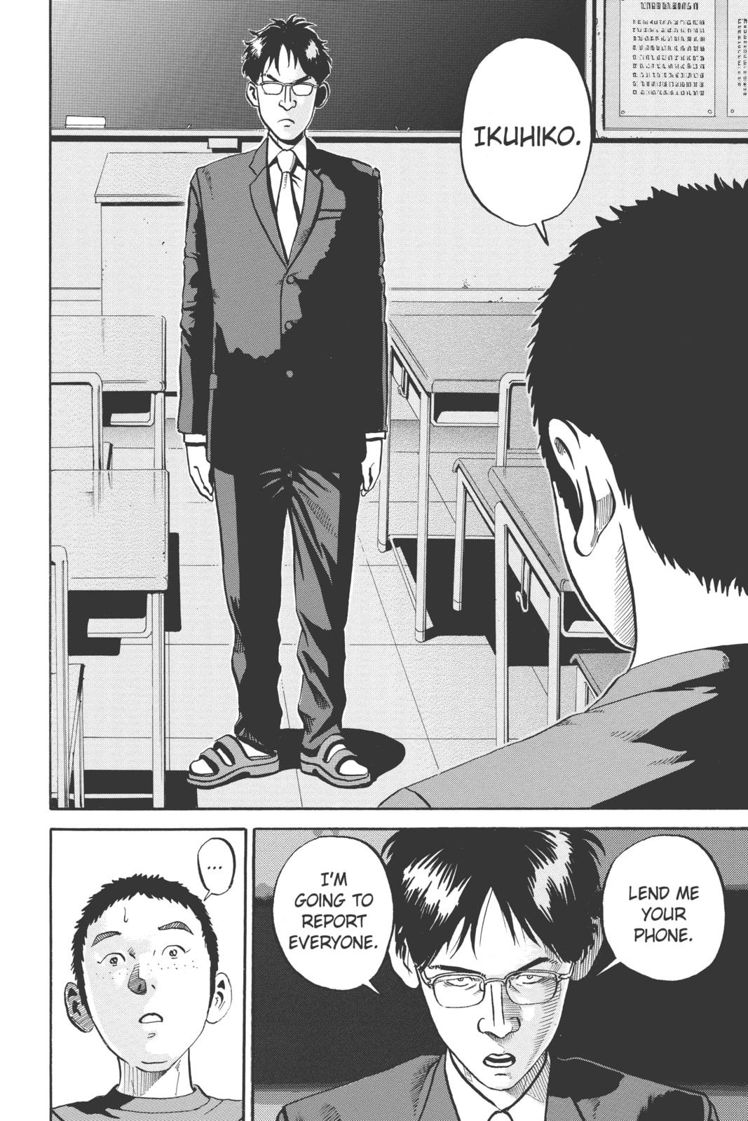 Ikigami: The Ultimate Limit – Chapter 30 page 7