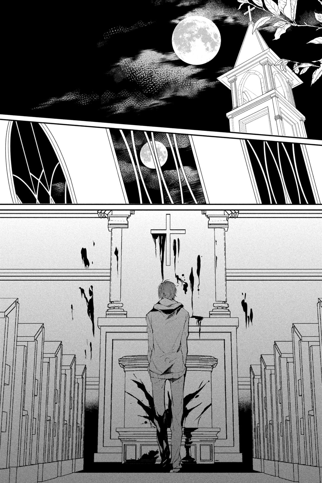 Truth and Illusion and— page 1