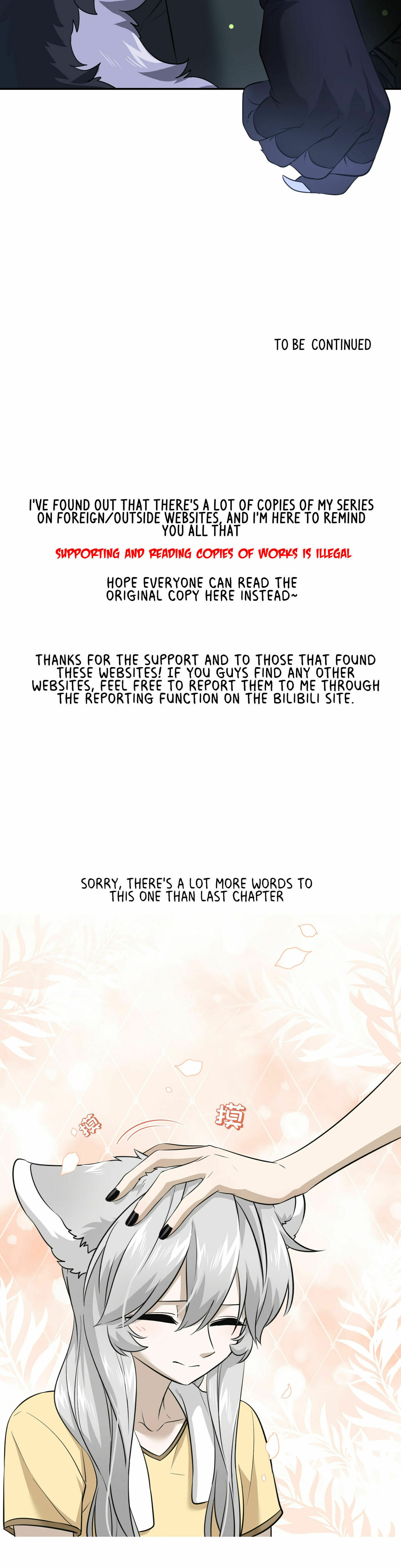 My Food Looks Very Cute (Colored) – Chapter 30 page 24