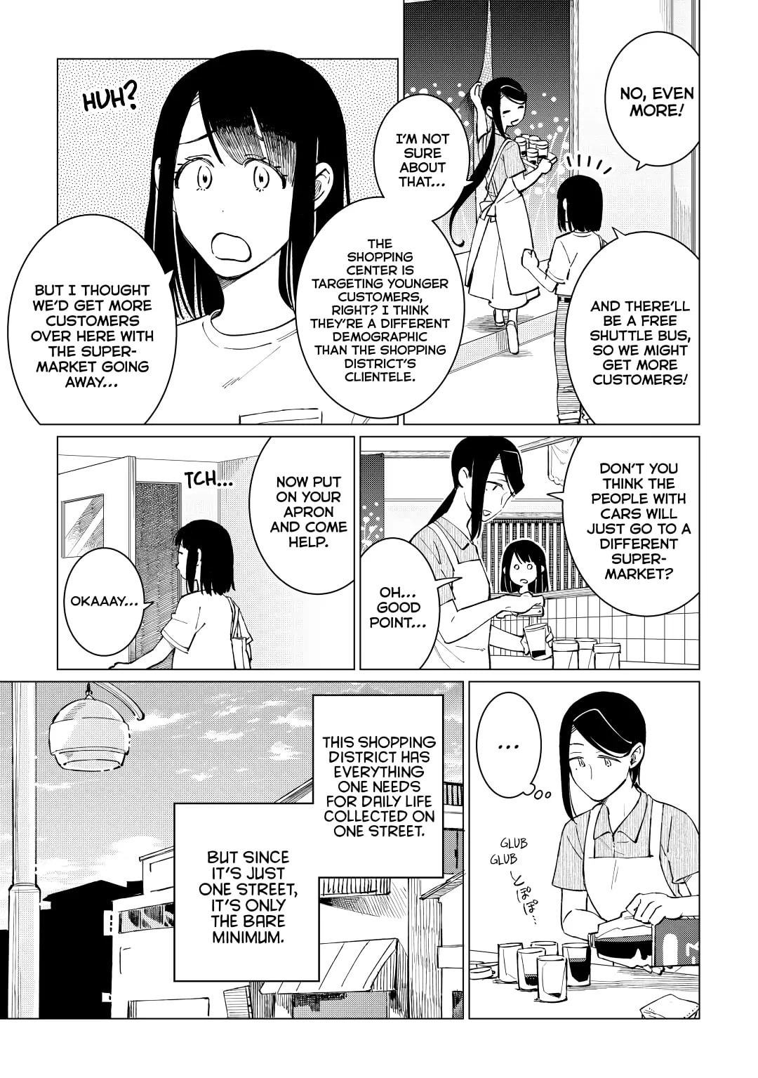 CHANGING PEOPLE (2) page 1