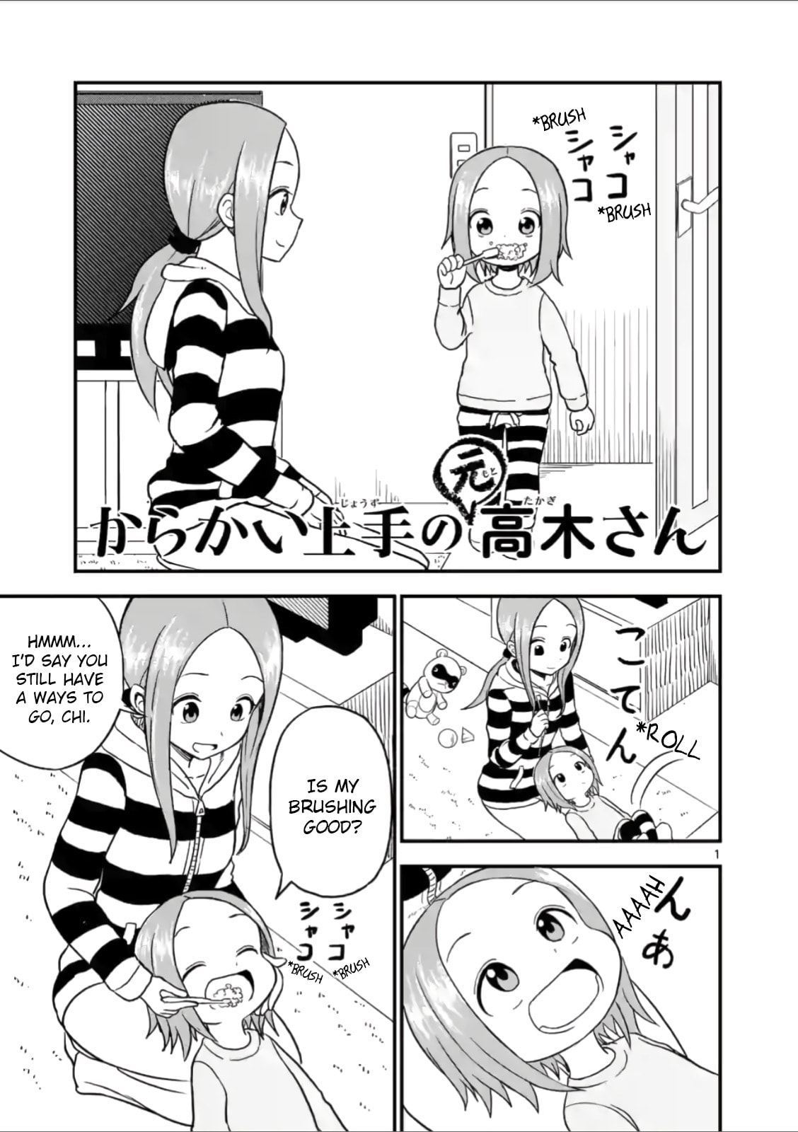Brushing Teeth page 0