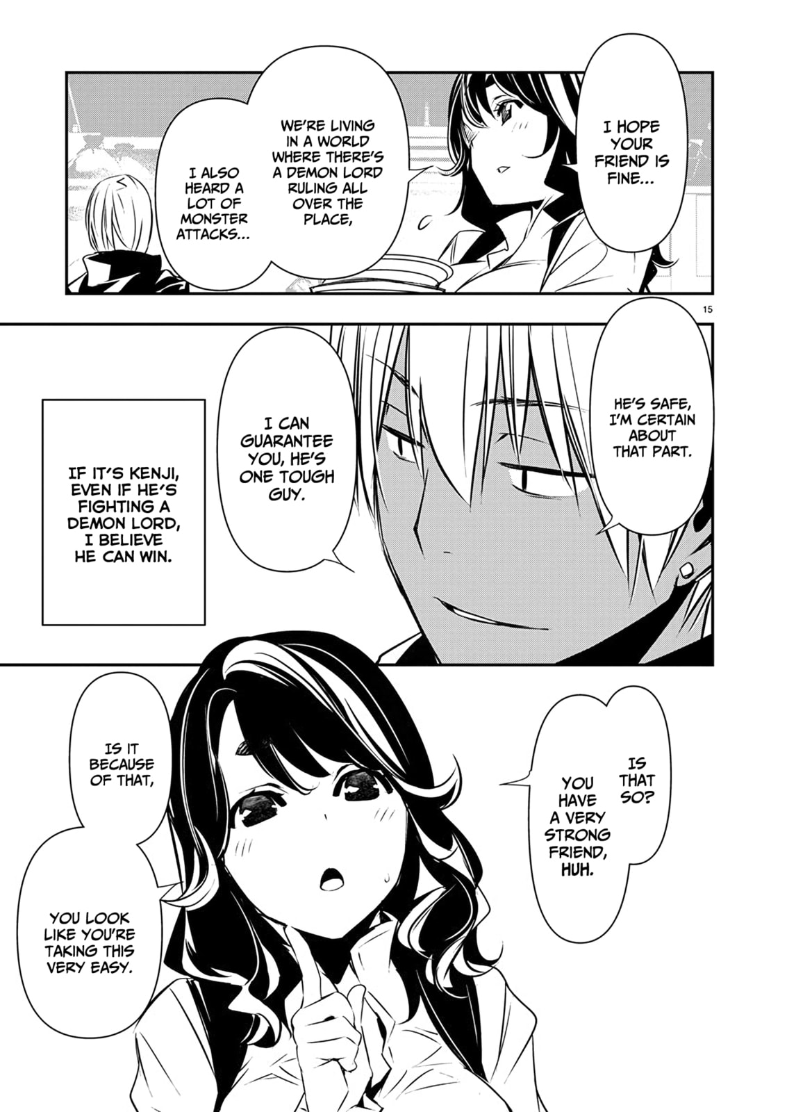Inn page 15