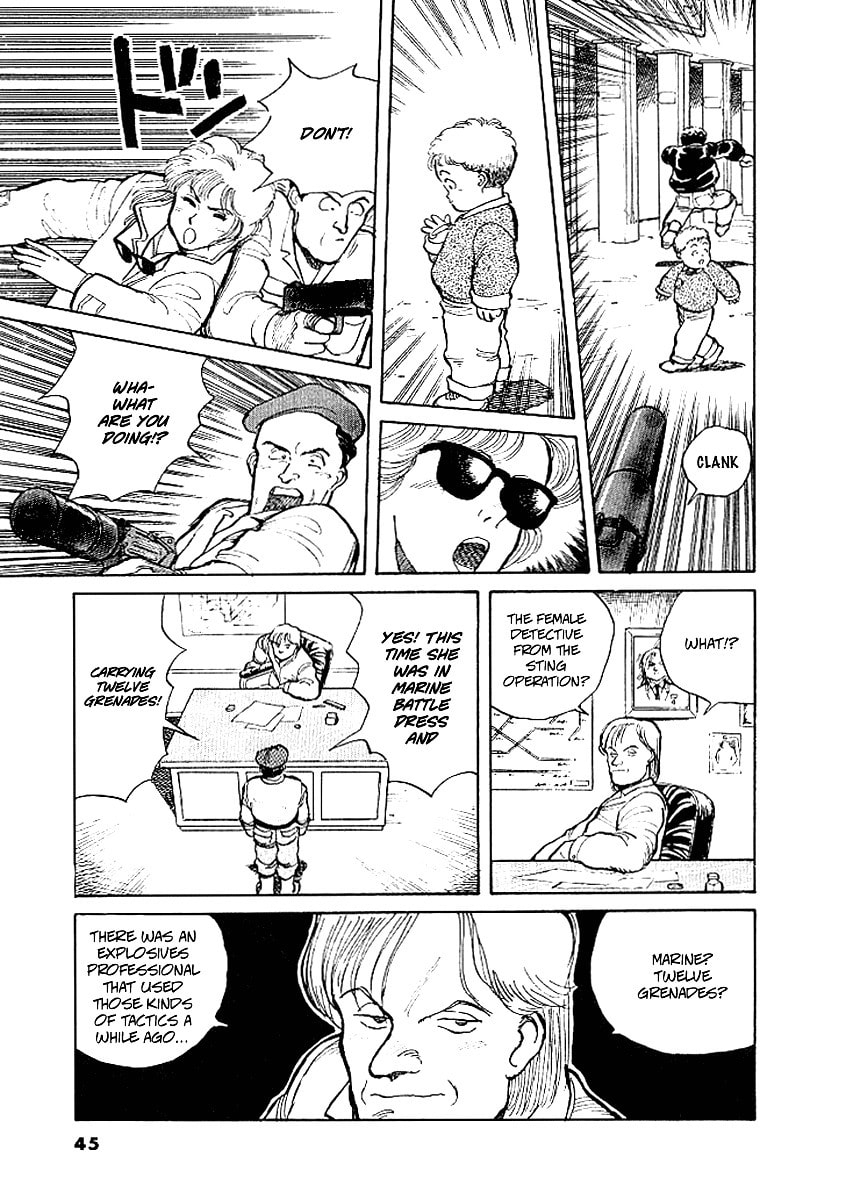 Pseudo-hero page 15