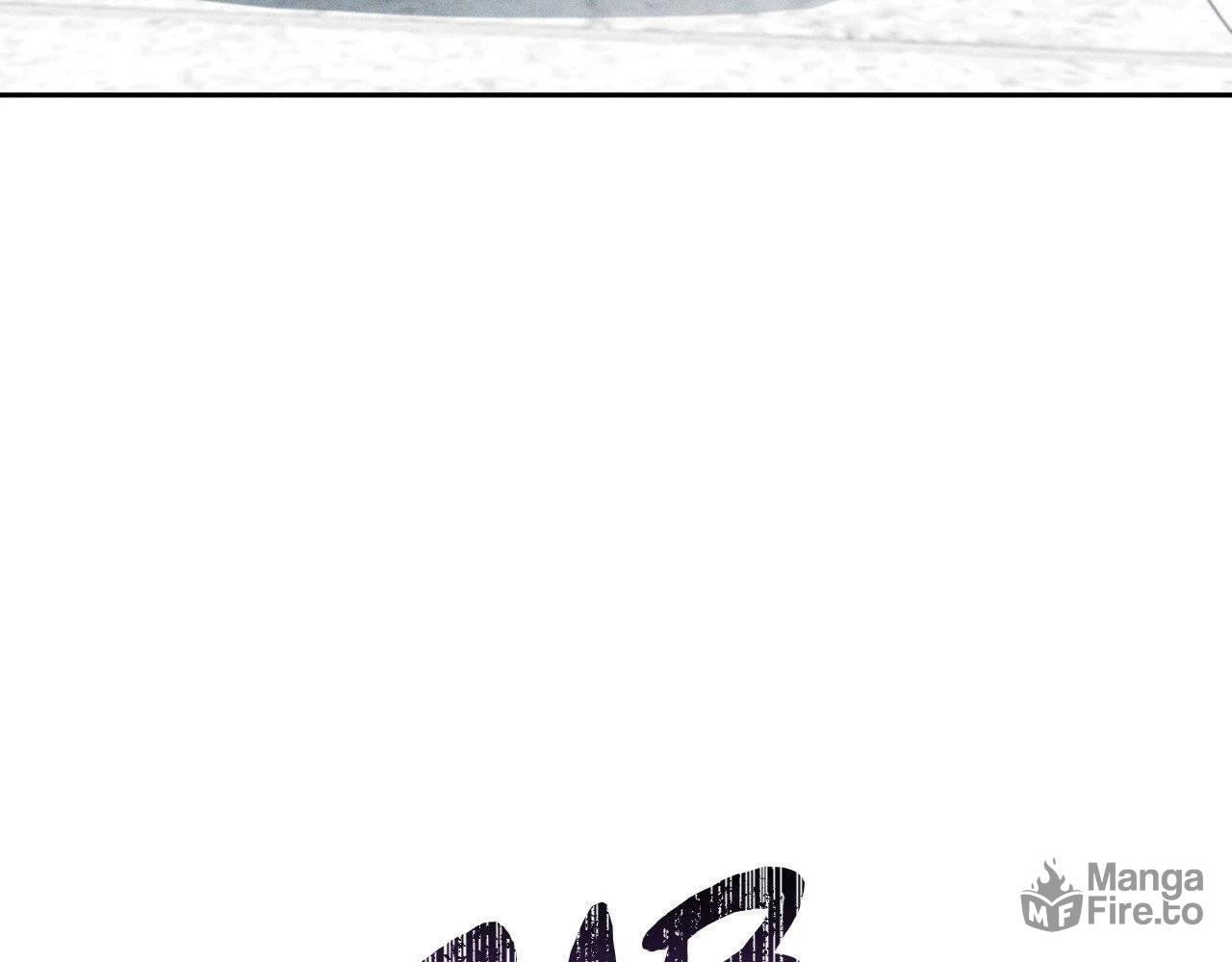 End of Season 1 page 143