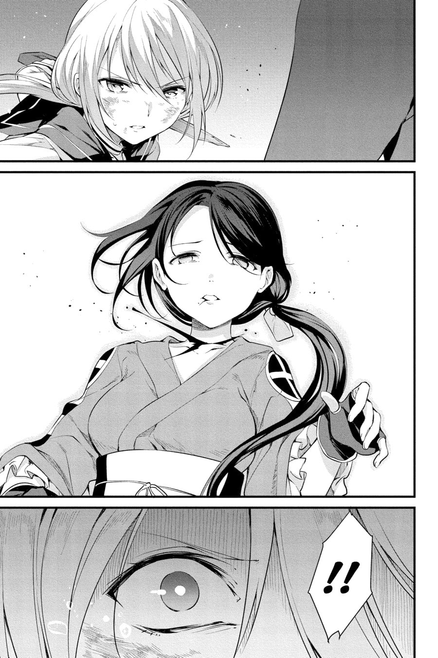 Puella Magi Suzune Magica – Chapter 14 page 6