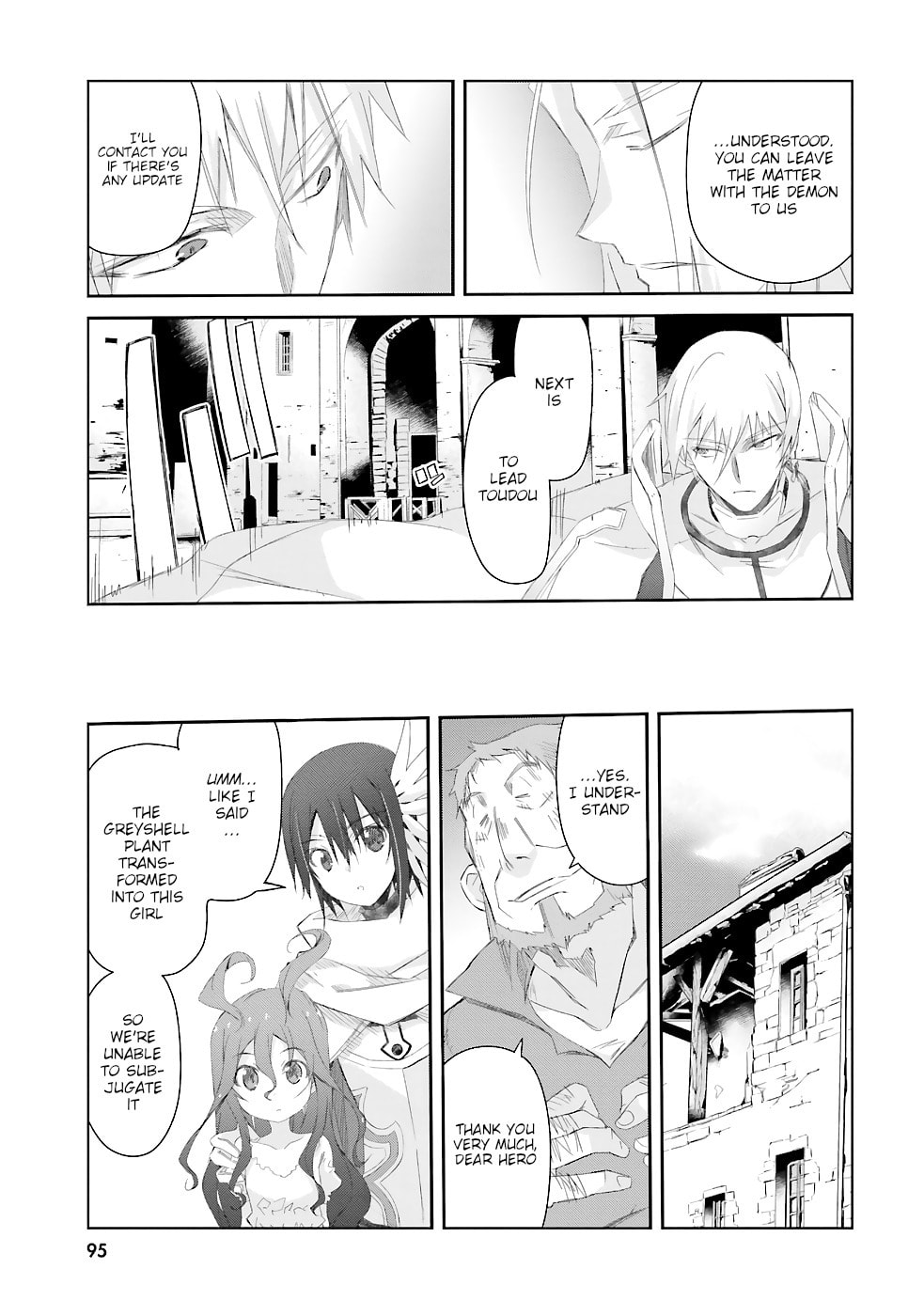 Darenidemo Dekiru Kage Kara Tasukeru Mao Tobatsu – Chapter 11 page 25
