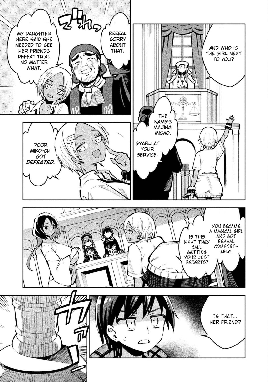 Case 3 Arayashiki Miko Part 3 page 18