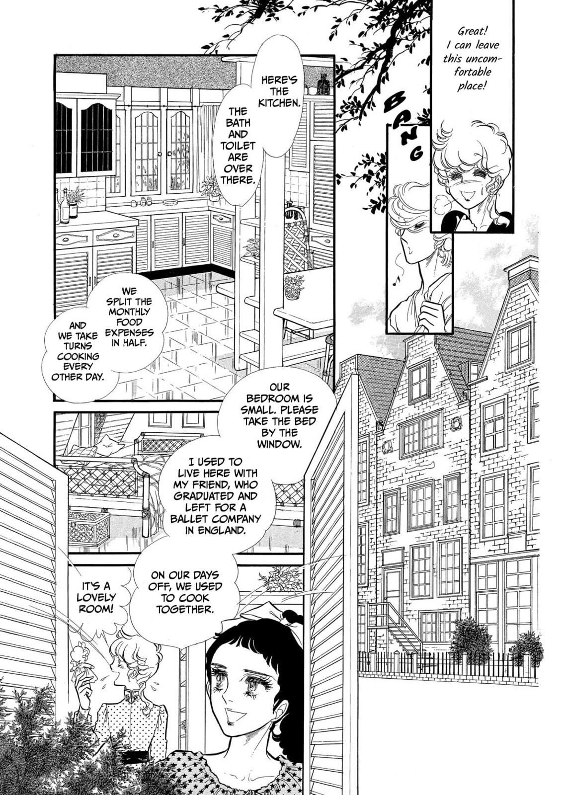 Swan – Chapter 60 page 6