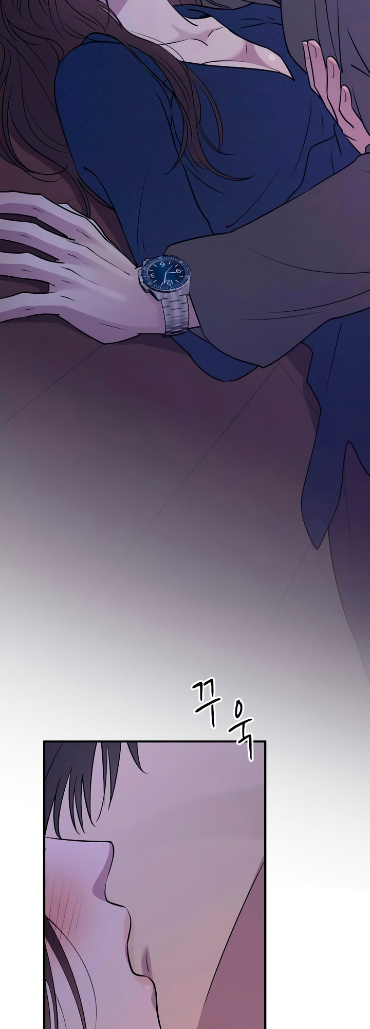 Dog Act – Chapter 19 page 13