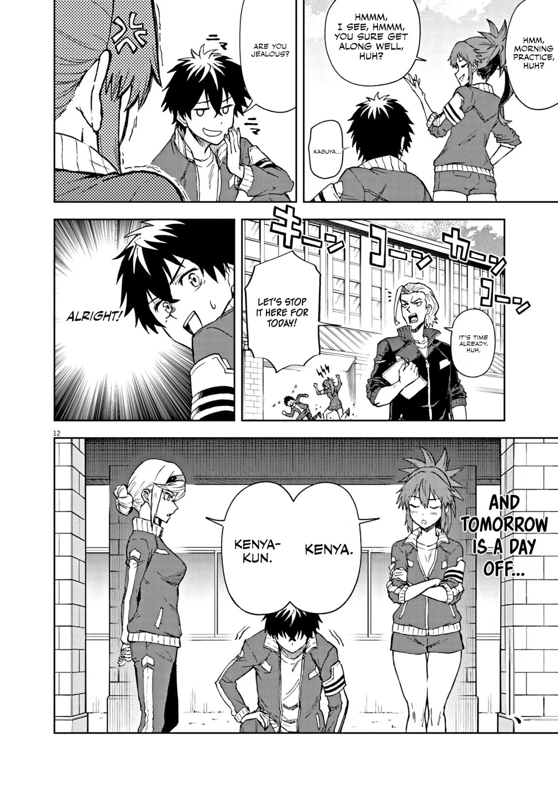 Sekai Saikyou no Kishi wa, Kanarazu Shinu Heroine wo Sukuu Tame Isekai demo Saikyou no Kishi to Naru: Ryoute ni Hana wo, Ryoute ni Ken wo – Chapter 6 page 12