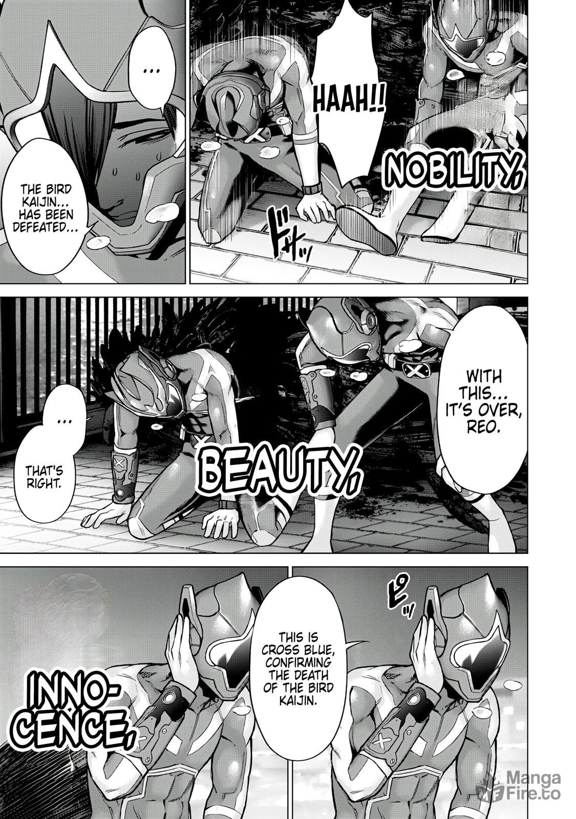 Real page 11