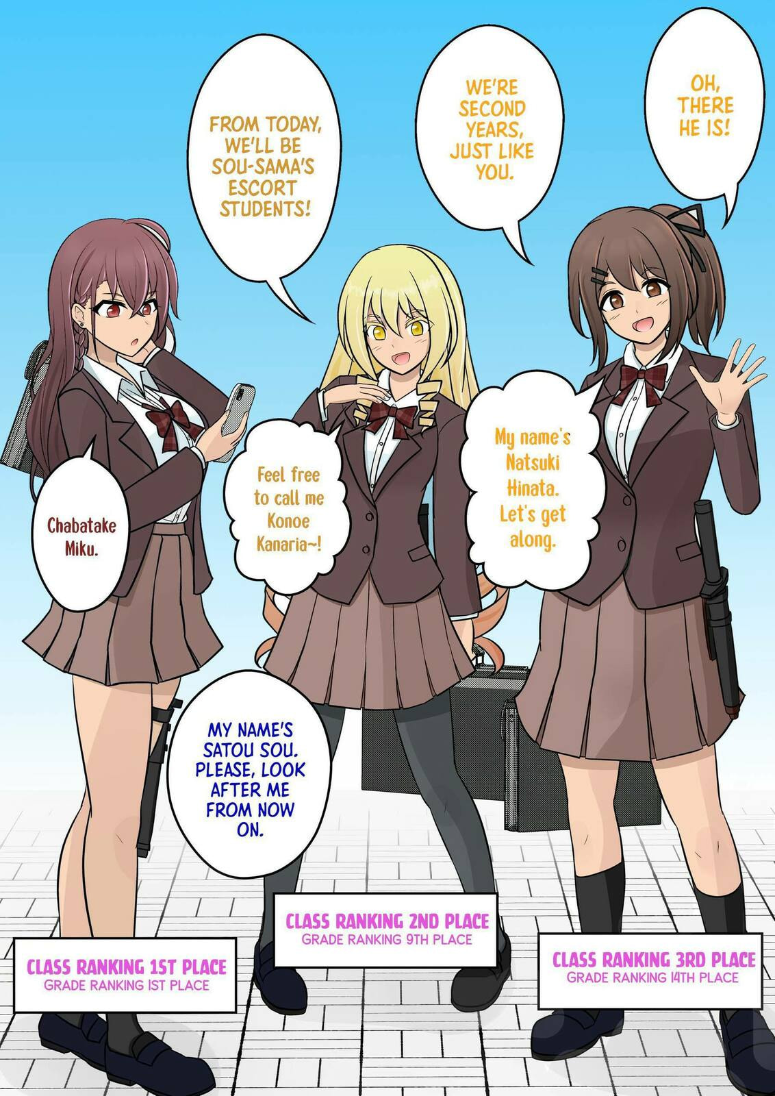 Escort Students page 0