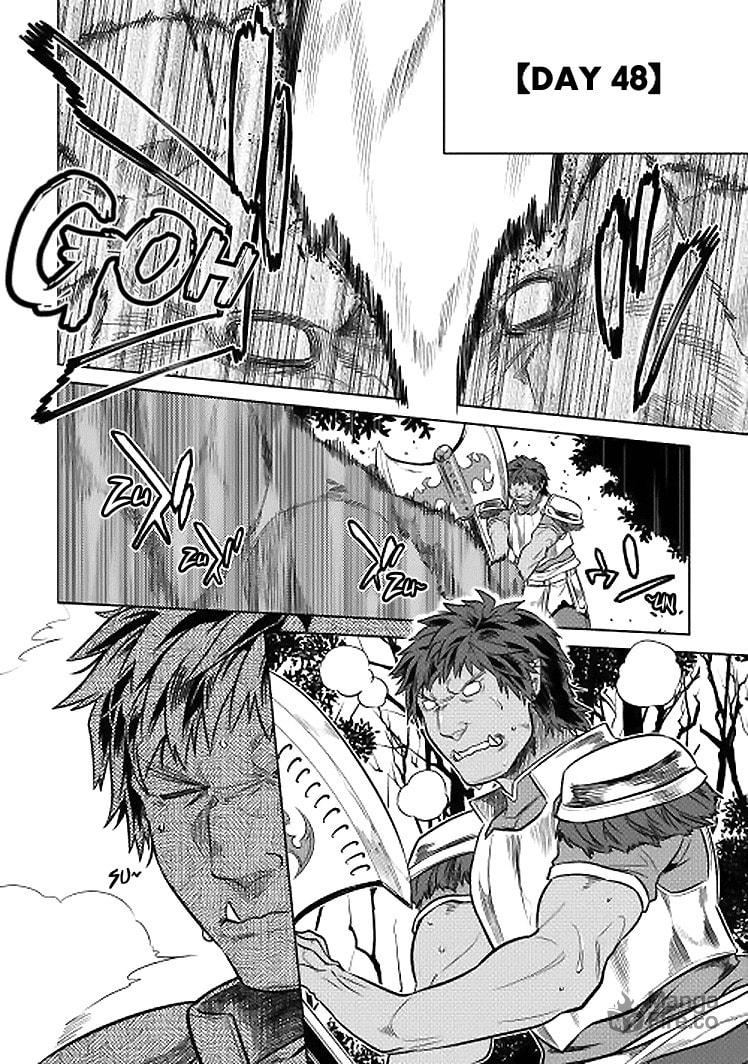 Re:Monster – Chapter 18 page 2