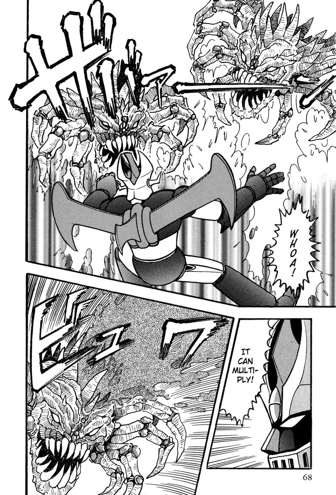 Assault of the Meteorite Beast Crabgiron!! Getter In Crisis page 16