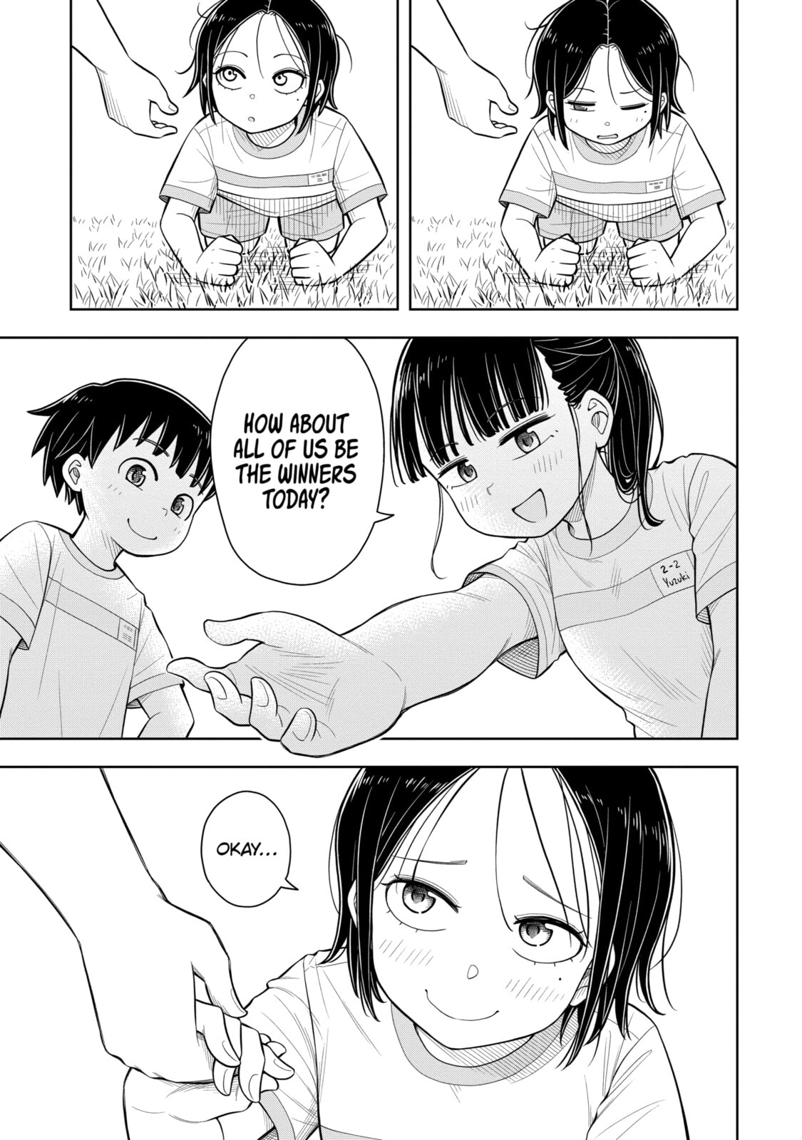 Childhood Friend and Completion page 10