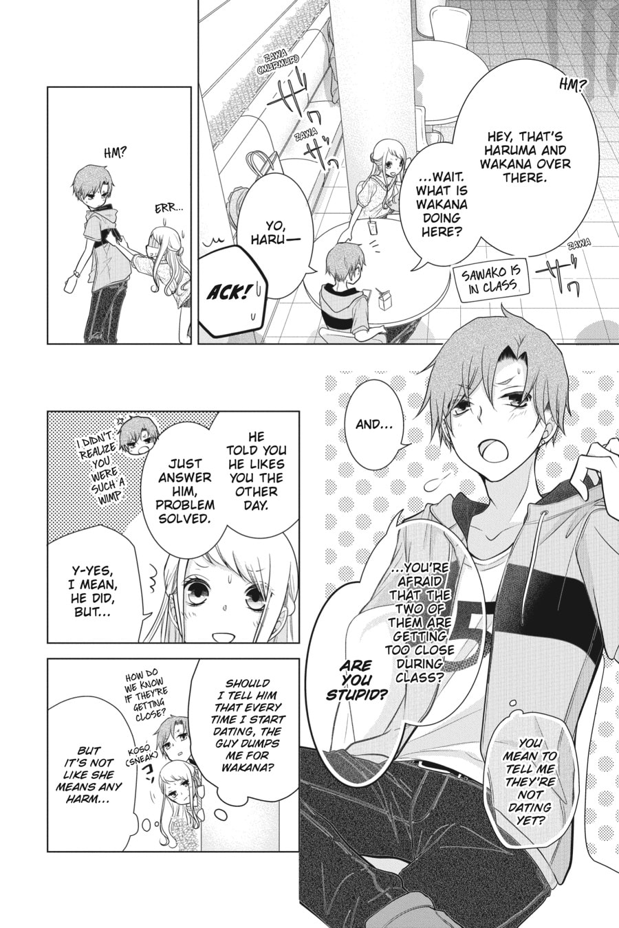 Love and Heart – Chapter 45 page 7