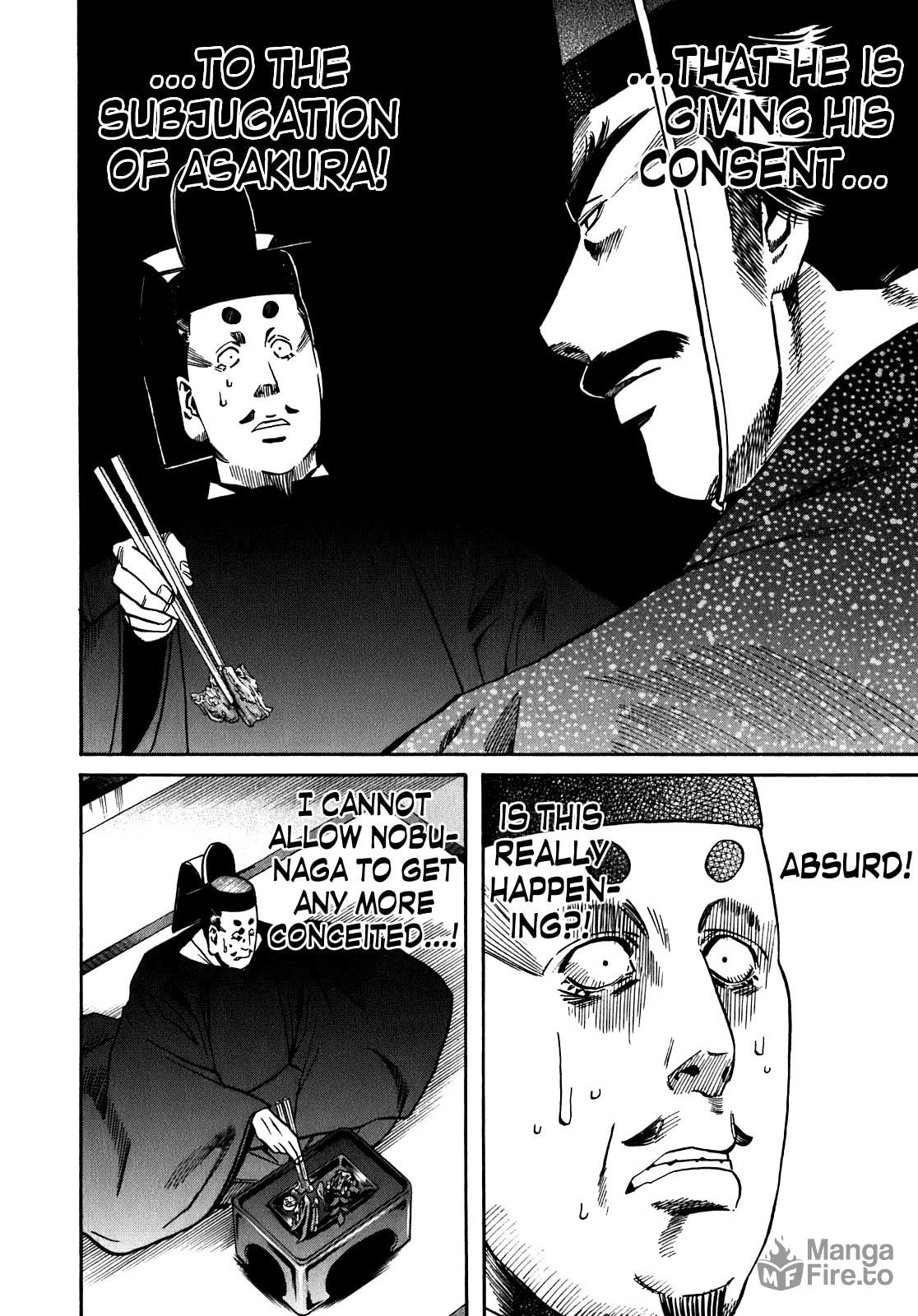 At Nijou Castle page 19