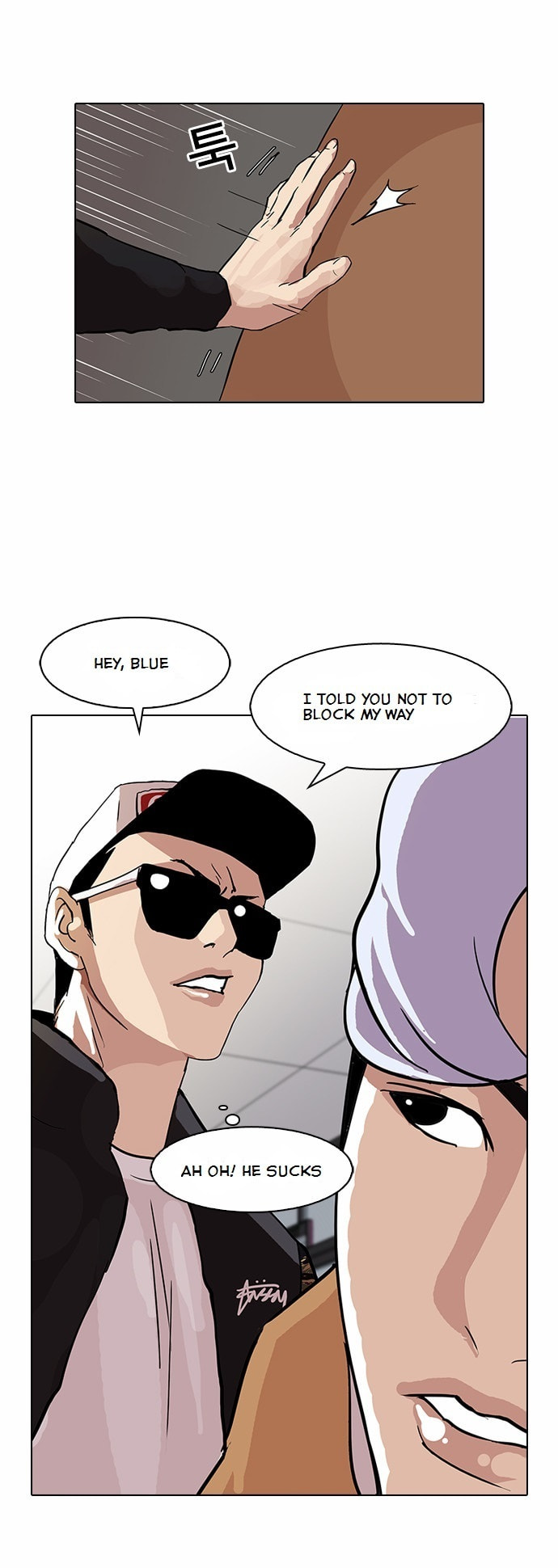 Lookism – Chapter 79 page 25