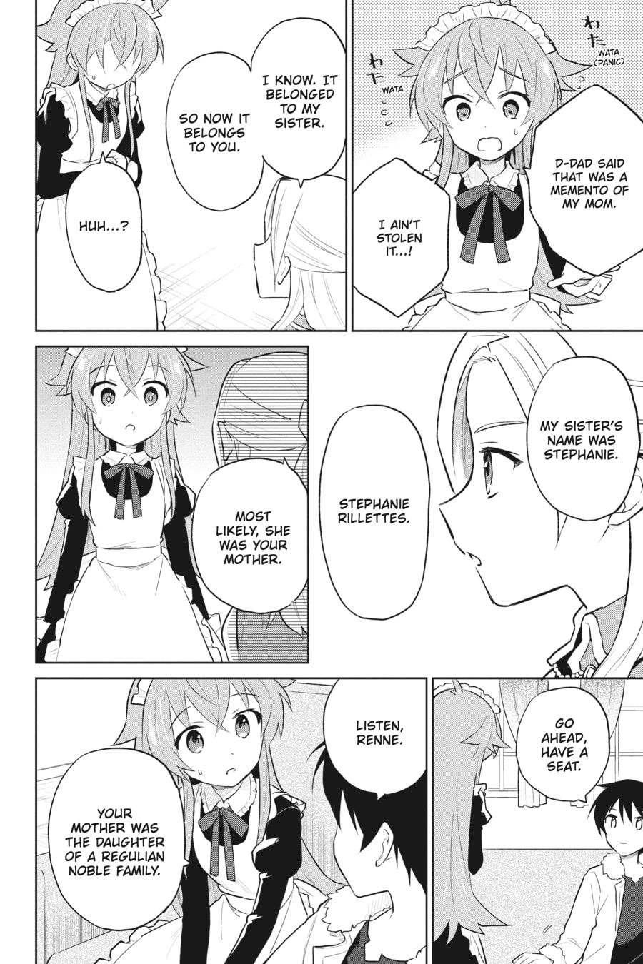 In Another World With My Smartphone – Chapter 45 page 3