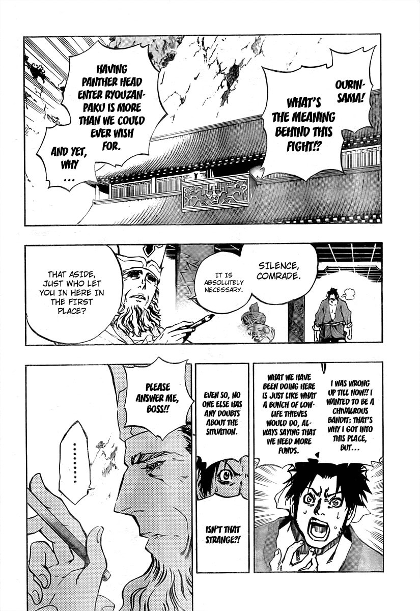 Great White Warrior's Words Manipulate page 1