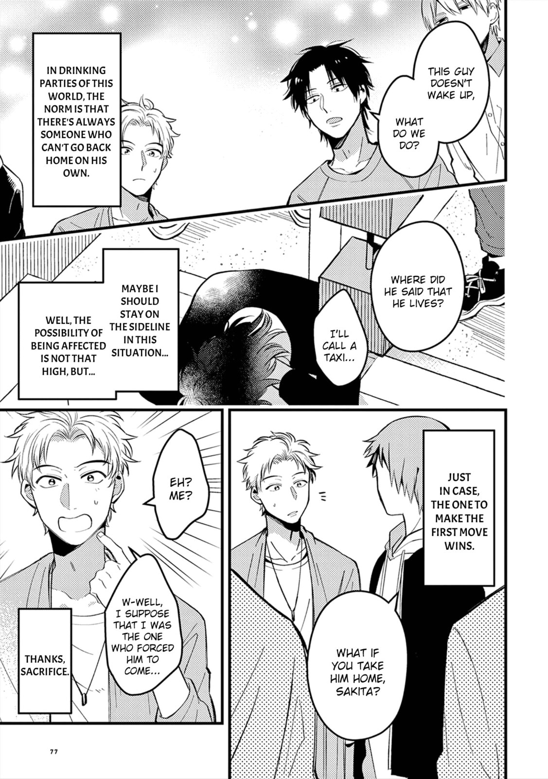 VS the drinking party page 3
