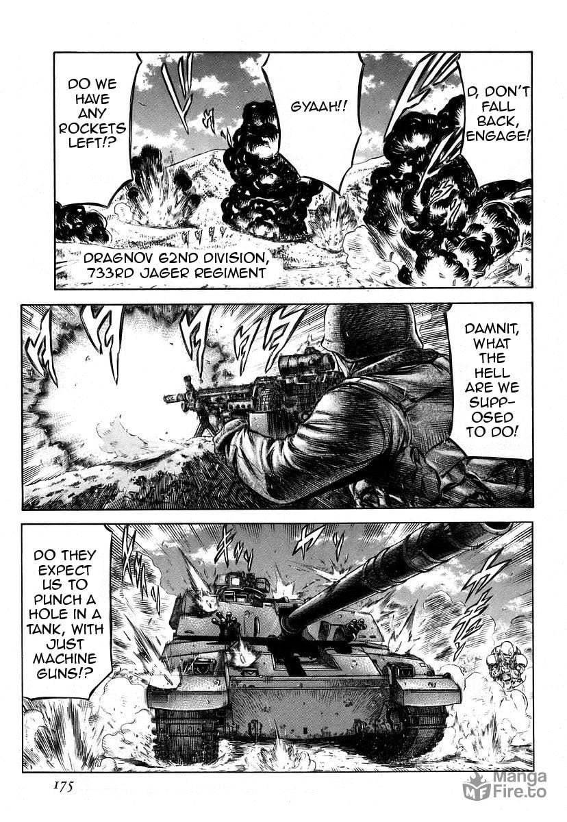 All-out Attack page 17