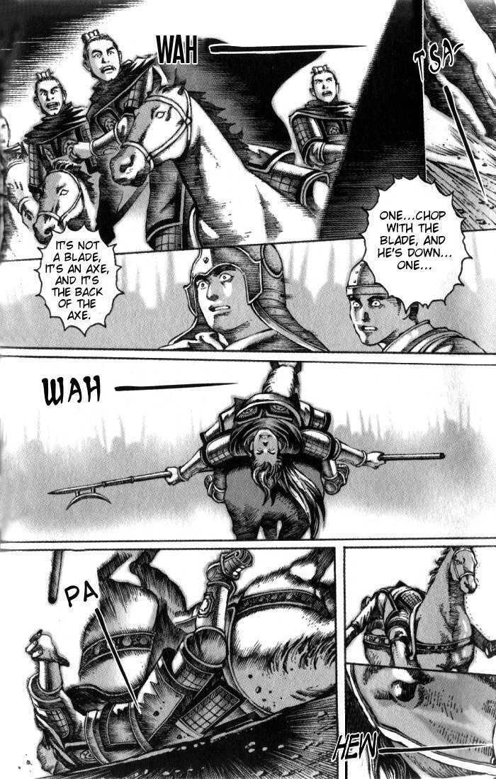Engulfing Lü Bu page 7