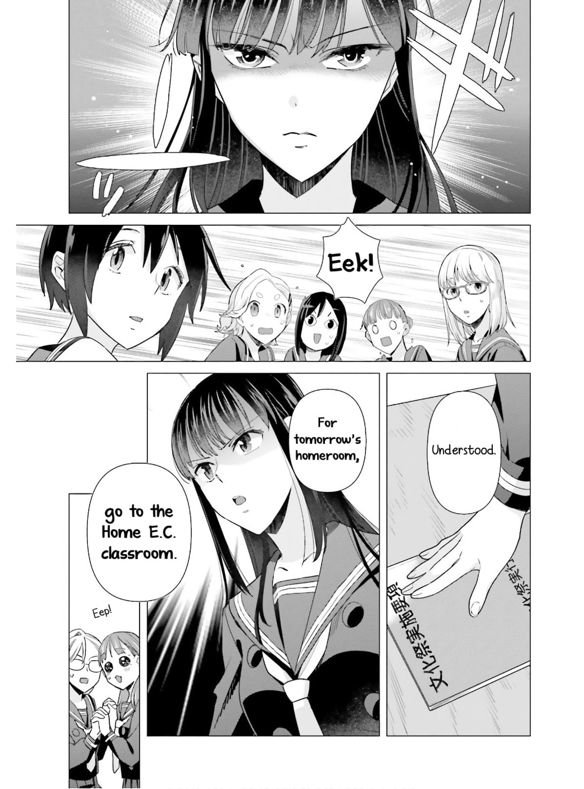 Gallete page 10