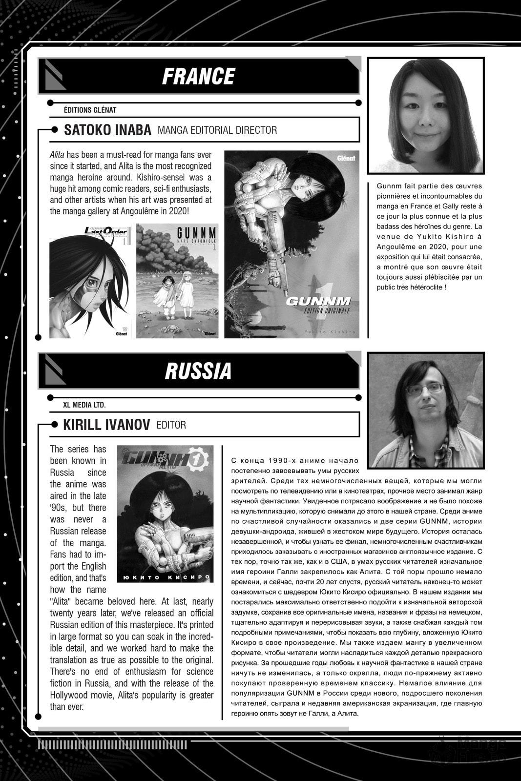 Jakoleva's Counterattack page 19