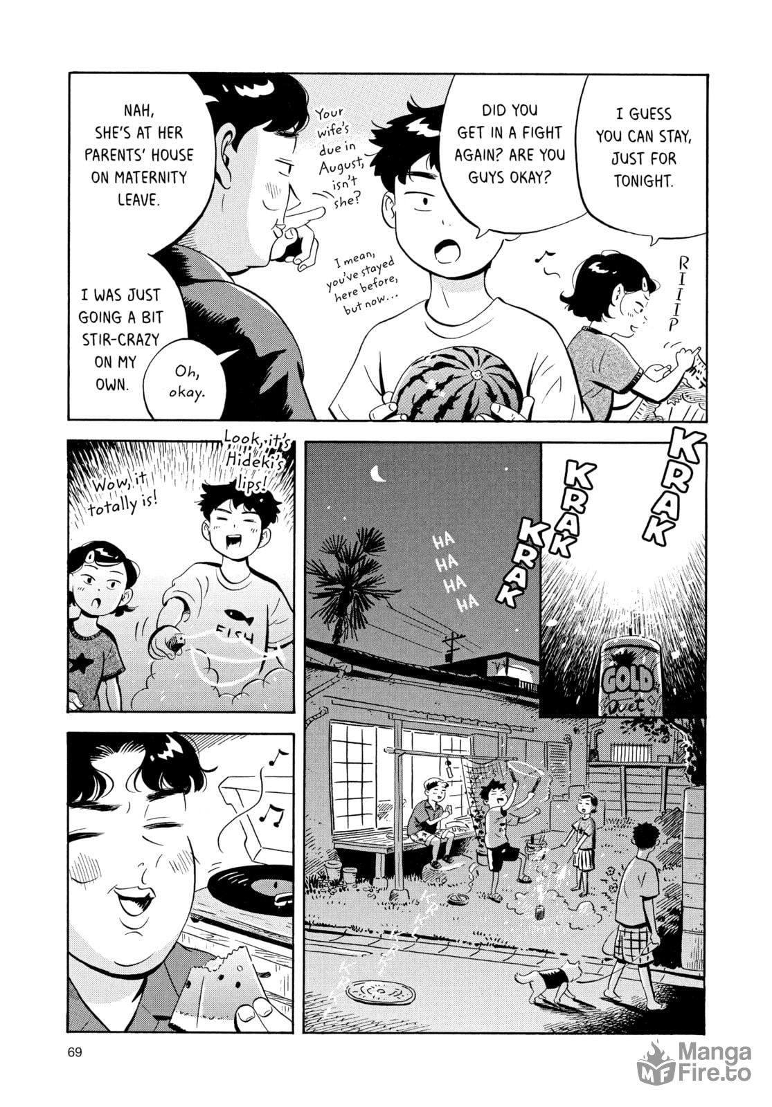 Caught Up in a Summer Film page 2
