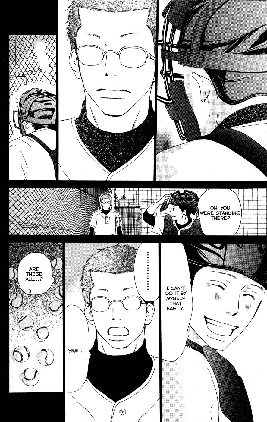 Yell for the Blue Sky – Chapter 3 page 48