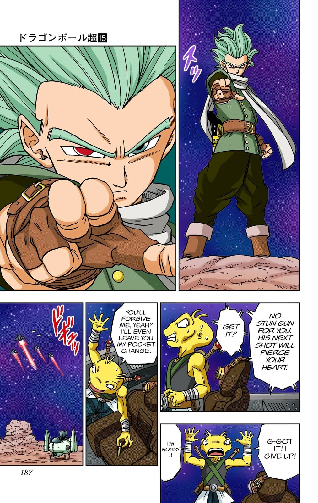 Granolah the Survivor page 42