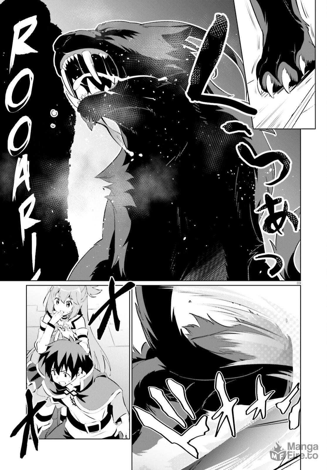 Kono Subarashii Sekai ni Shukufuku o! Fantastic Days! – Chapter 4 page 8