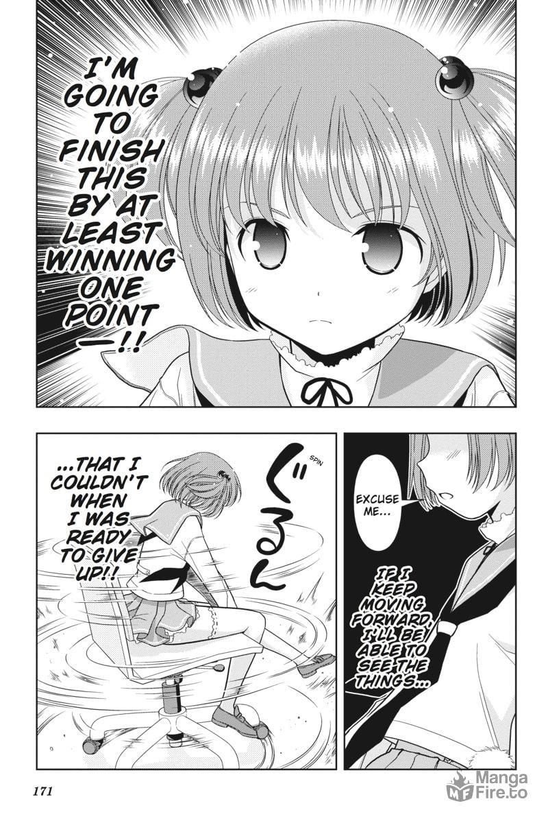 Advance page 17