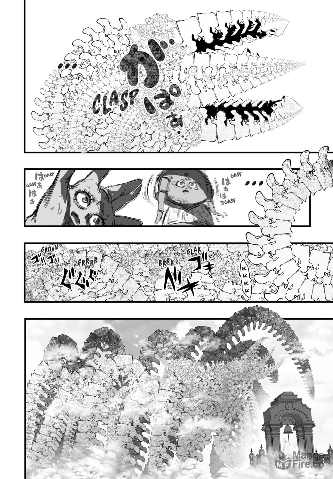 I Was Reincarnated as the 7th Prince So I Can Take My Time Perfecting My Magical Ability – Chapter 49 page 11