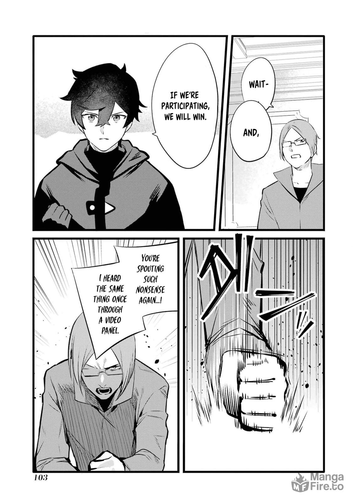 The Impregnable Demon King's Castle and the Expelled Black Mage of the Hero's Party – Chapter 32 page 4