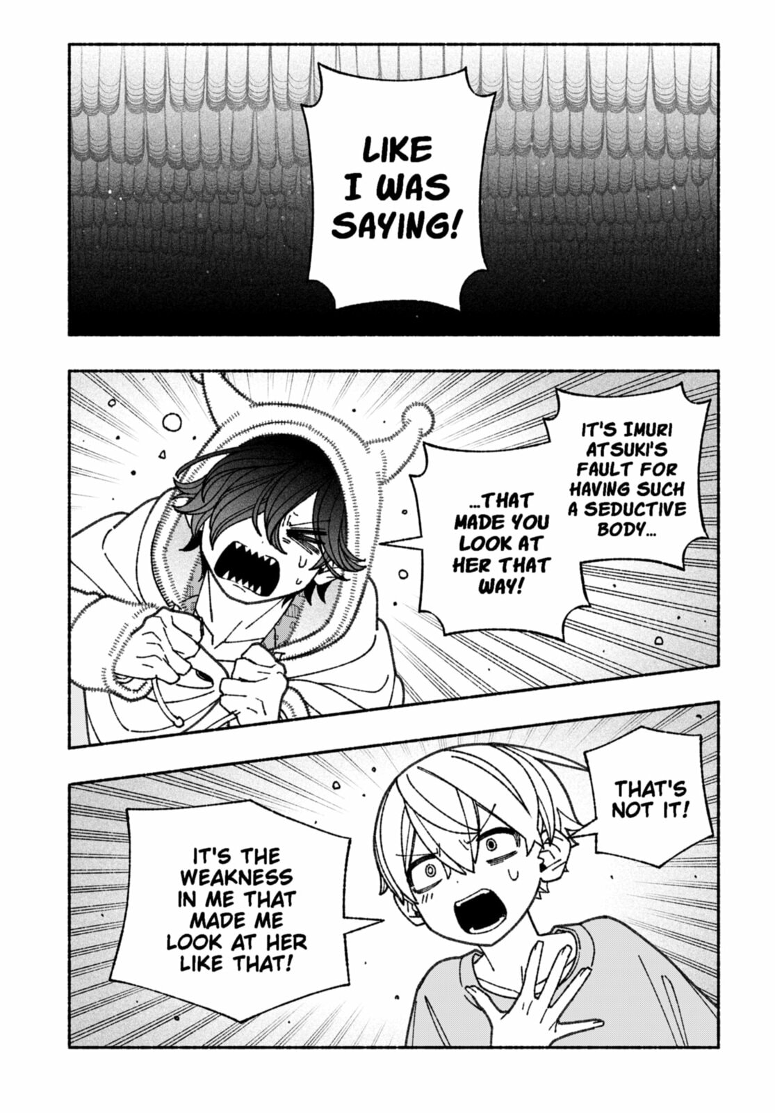Make the Exorcist Fall in Love – Chapter 66 page 6