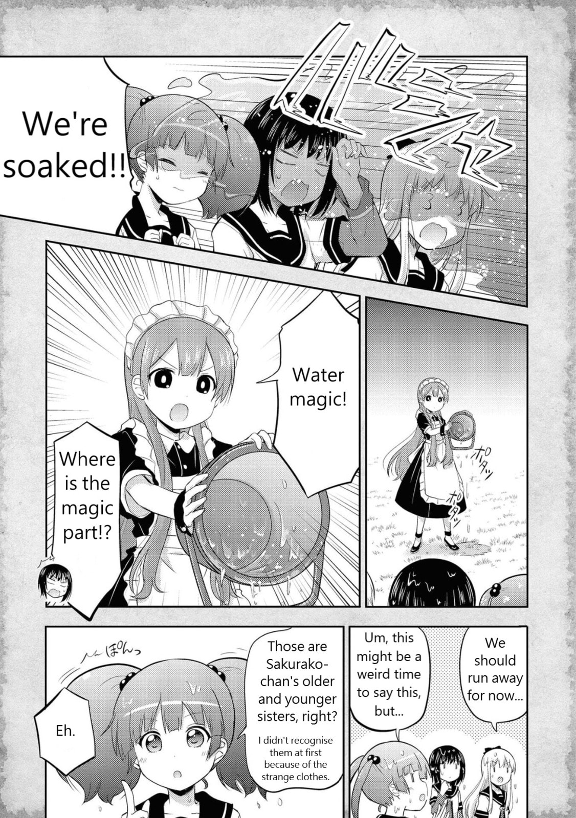 The god of jellyfish and the problem of money page 16
