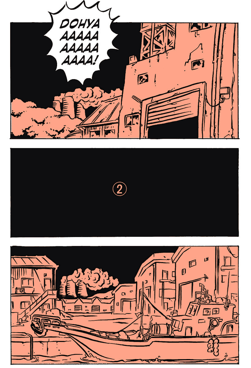 Comic? Kaneko Atsushi Extra Works – Chapter 12 page 7
