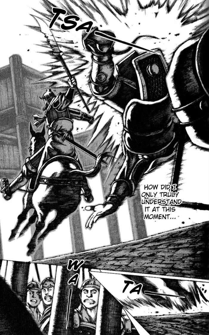 Extreme Self-Confidence page 6