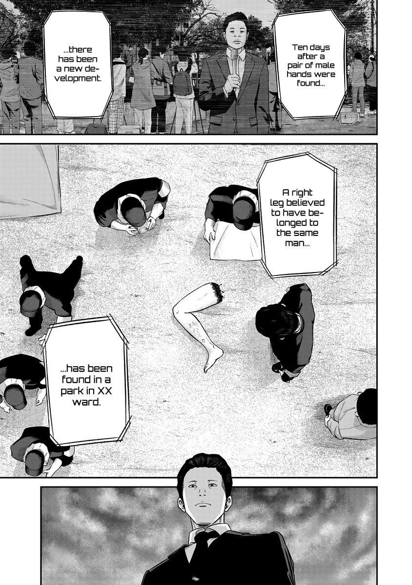 Found it. page 0