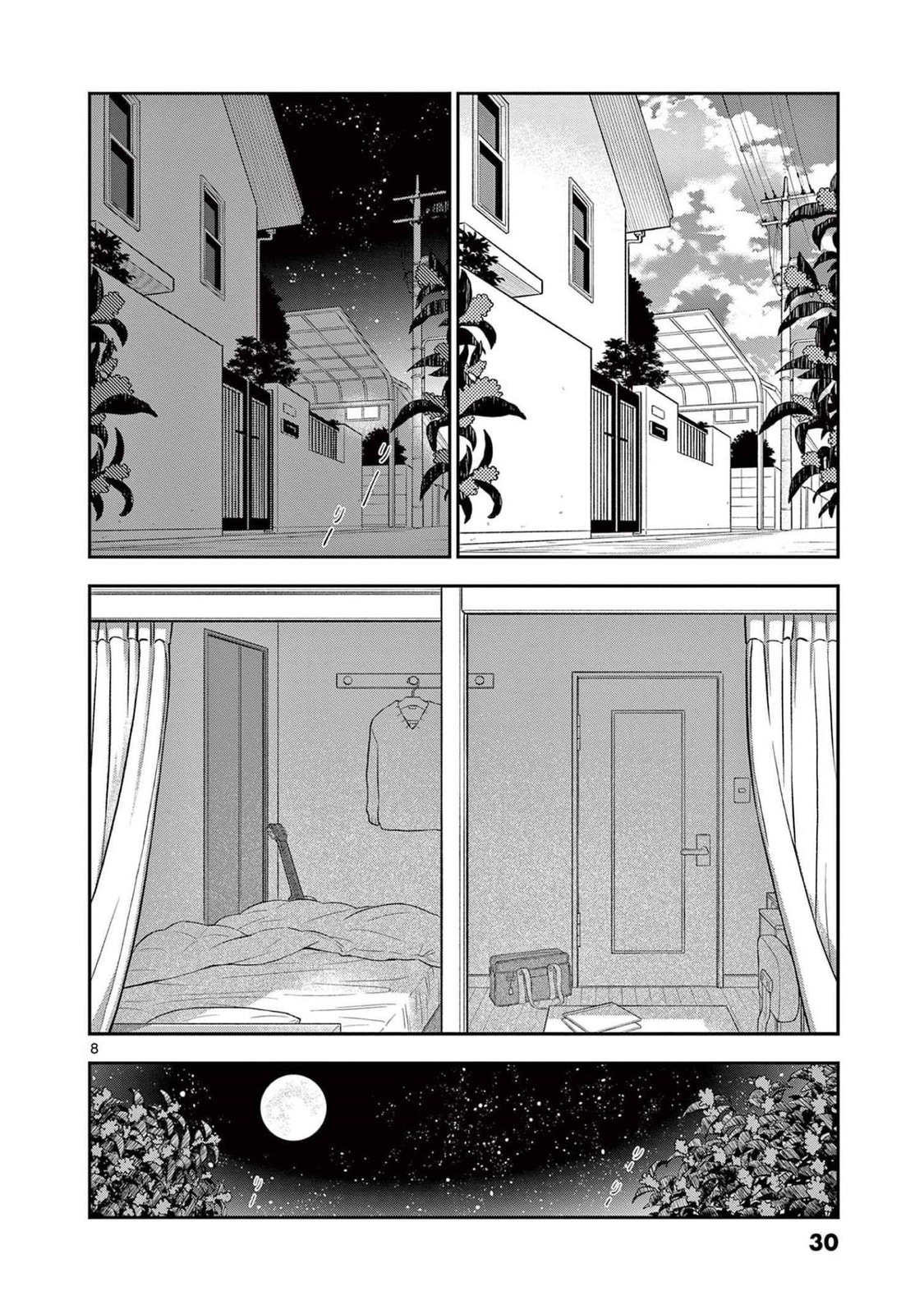 To You on a Sleepless Night page 7