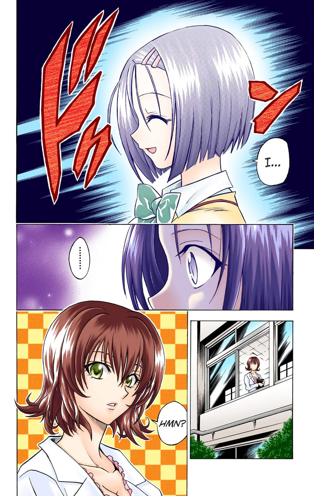 To Love Ru (Colored) – Chapter 64 page 1